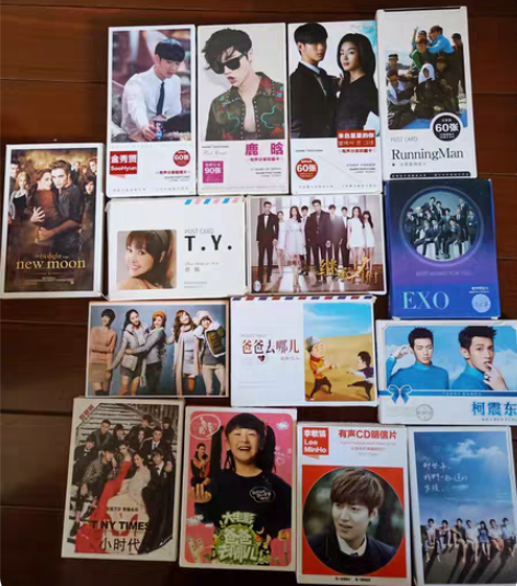 清仓出各种盒装明信片 价格见图 全部全新 ...