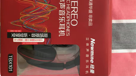 包邮纽曼。头戴式耳机全新，买手机赠的，用不...