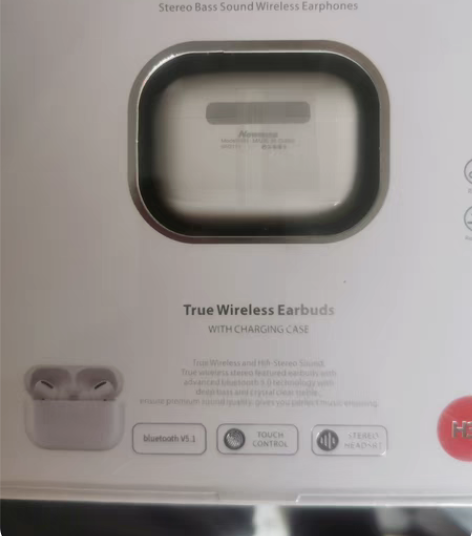 手机店铺倒闭，库存处理，全新纽曼头蓝牙耳机...