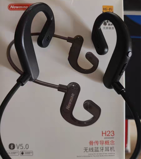 纽曼骨传导概念（并非骨传导）蓝牙耳机西安自...