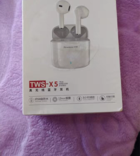 包邮全新仅拆封，纽曼TWS X5 蓝牙耳机...