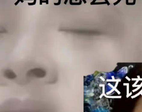 包邮#百度网盘# 出百度会员冲自己手机号童...