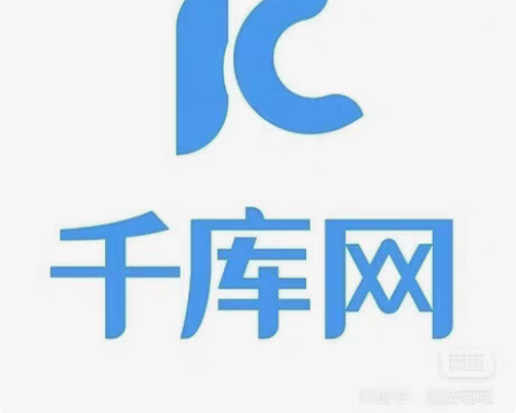 千库网全站个人终生vip （全站所有素材都...