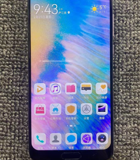 华为 P20 Pro  二手手机 华为P2...