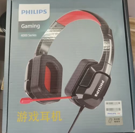 包邮飞利浦 Philips GH401游戏...