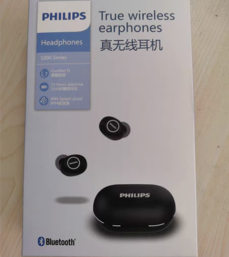 包邮飞利浦（PHILIPS）TAT1205...