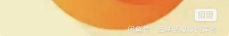 包邮包图网终身VIP自助下载 包图网  全...