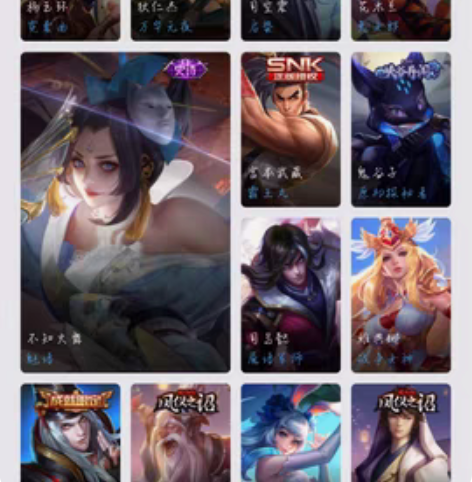 包邮150 [21皮肤 V3] 王者荣耀钻...