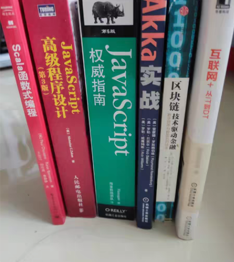 Scala函数编程 图片卖的图书合集合拍￥...