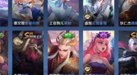 王者荣耀苹果手q账号，有验货担保，可以小刀...