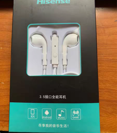 Fokoos A5 佩戴方式：耳塞式 是否...