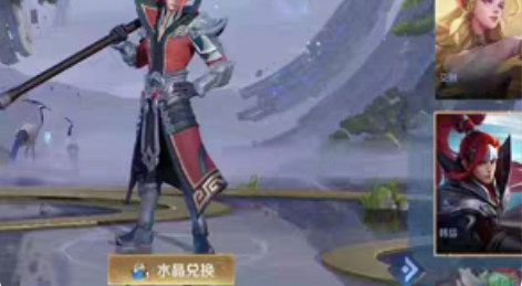 包邮王者荣耀初始号金币号铭文号水晶号青铜号...