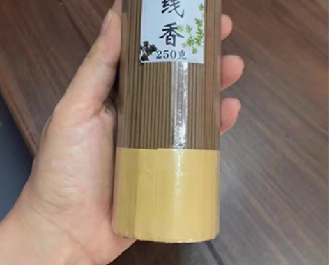 包邮【一拍半斤送香插】天然艾草蚊香熏香灭蚊...