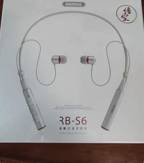 包邮【全新】Remax睿量RB-S6颈挂式...