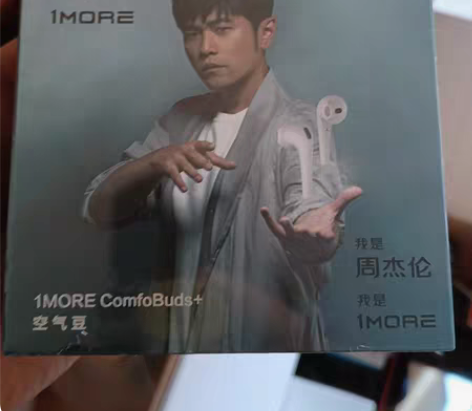 包邮1MORE/万魔 ComfoBuds+...