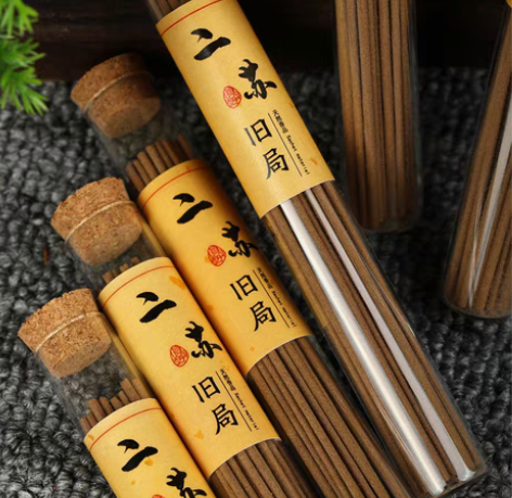 包邮【良心推荐】10A二苏旧局线香卧香沉香...