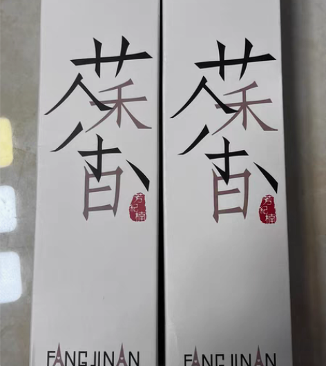 茶味香薰熏香卧室内男生持久房间家用车载香氛...