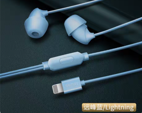 转卖【春节不打烊】asmr睡眠耳机有线入耳...