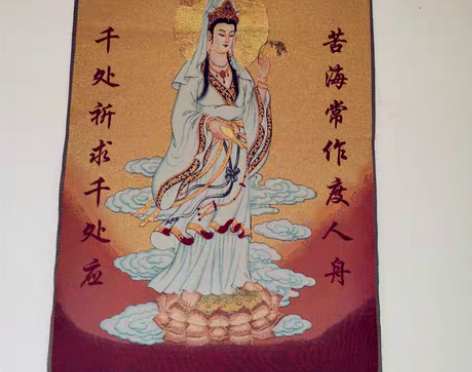 包邮便宜出唐卡，金丝刺绣画观世音菩萨画像 ...