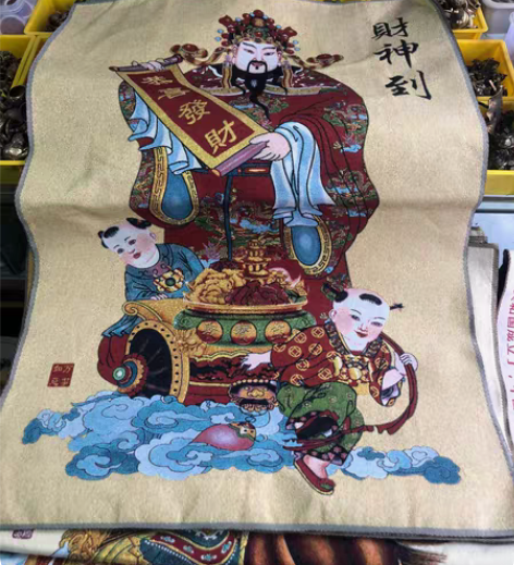 包邮电脑刺绣 刺绣画 尺寸90乘60。 ...