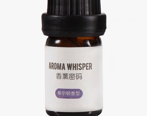 转卖香薰精油加湿器专用檀香熏香家用室内净化...