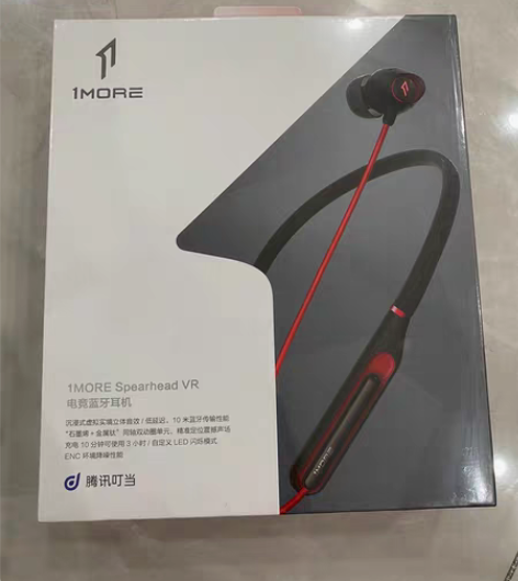 包邮万魔电竞蓝牙耳机E1020BT 全新未...