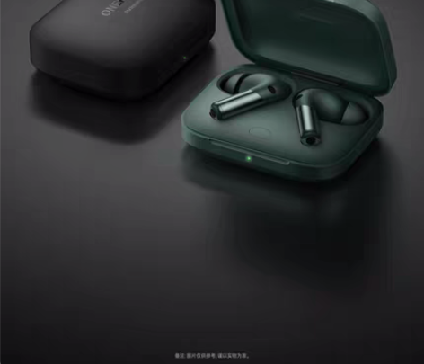 一加 Buds Pro 2 旗舰耳机 乔木...