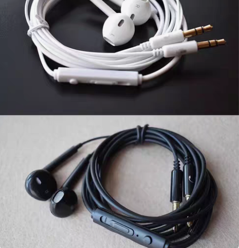 包邮台式电脑2米耳机双插头两孔语音加长线入...