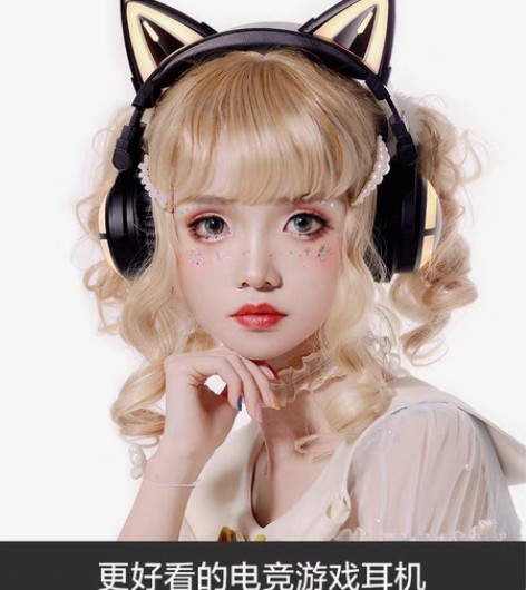 包邮YOWU妖舞猫耳耳机第三代少女可爱动漫...