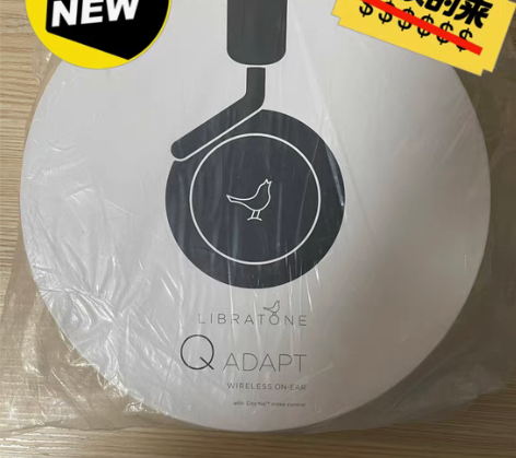 全新未拆封，闲置用不到。 小鸟降噪蓝牙耳机...