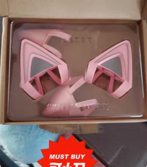 包邮雷蛇 猫耳朵 全新 2对 感兴趣的话点...