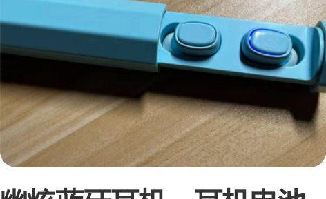 幽炫蓝牙耳机，耳机电池40mAh，充电仓电...