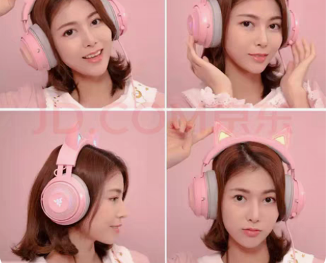 包邮雷蛇北海巨妖粉晶最新款 雷蛇最新款 猫...