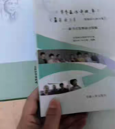 包邮正版9.9成新的书籍，历史文化类、小说...