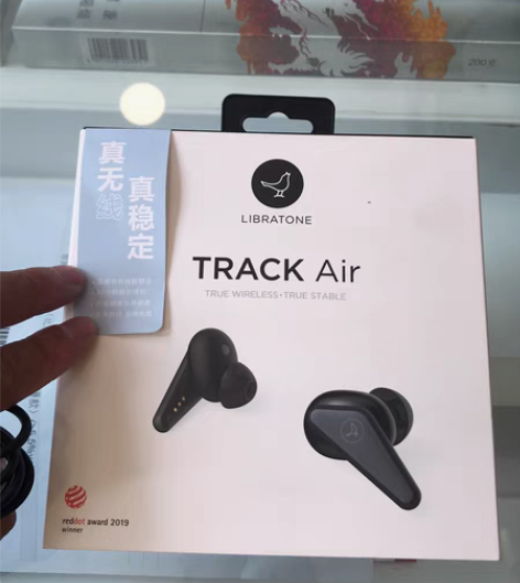 LIBRATONE TRACK AIR小鸟...