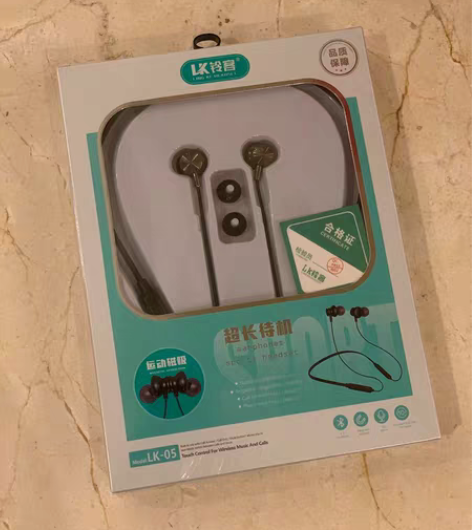 运动耳机 磁吸 … 超长待机。 全新 未拆...