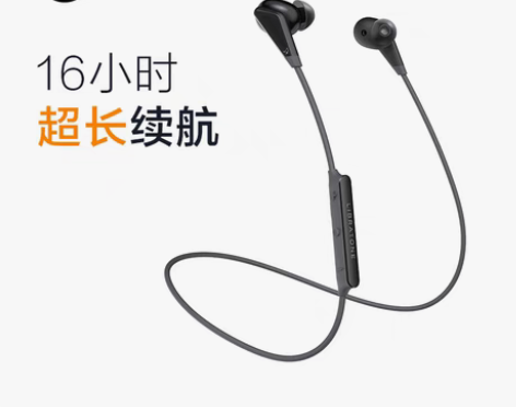 转卖Libratone/小鸟耳机 TRAC...