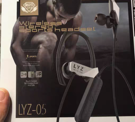 运动耳机挂脖式 感兴趣的话点“我想要”和我...