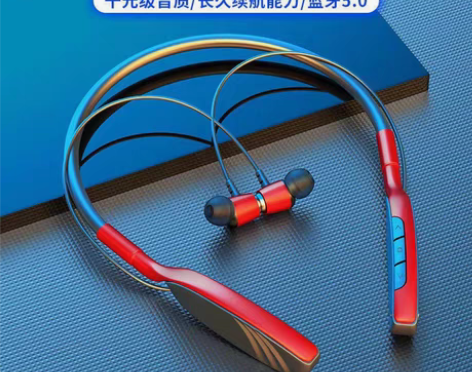 包邮新款蓝牙耳机挂脖式重低音手机无线耳机颈...