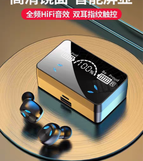 无线蓝牙耳机男生款高品质游戏电竞无延迟20...