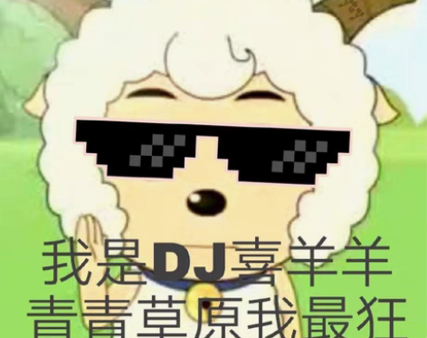 包邮收 求求好价好价好价！  魔道祖师尘嚣...