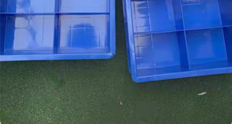 包邮加厚分格箱周转箱螺丝盒收纳盒分类多格螺...