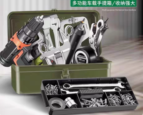 全新绿林五金工具箱收纳盒空箱460B大容量...