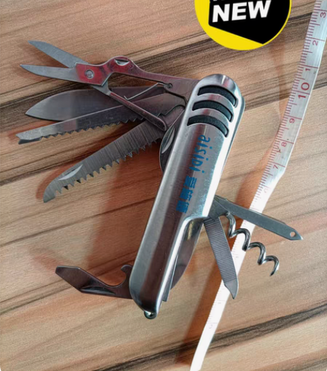 全新十一种多功能不锈钢刀具，未开刃，尺寸如...