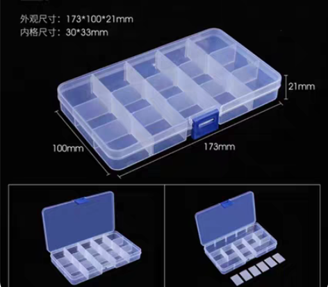 全新15格6个零件盒电子元件透明塑料收纳盒...