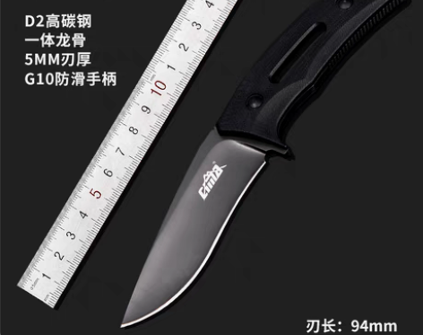 转卖CIMA 多功能刀钳具       仅...