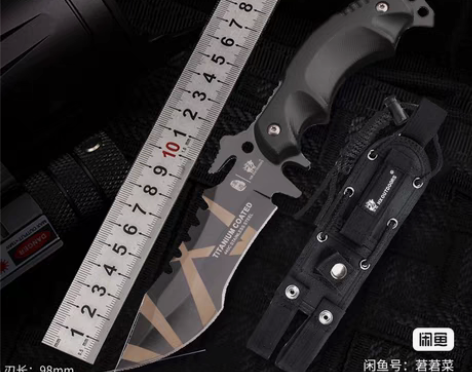 汉道高硬度户外战术小直刀防身刀随身刀具野外...