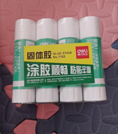 包邮12支清仓处理得力固体胶21g强力胶棒...