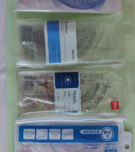 得力文具得力学生套尺得力系列三角尺量角器直...