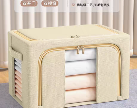 转卖衣服收纳箱家用布艺装衣物整理盒折叠衣柜...